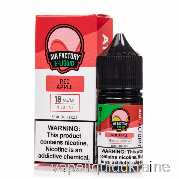 Vape Ukraine Red Apple - Air Factory Salts - 30mL 18mg